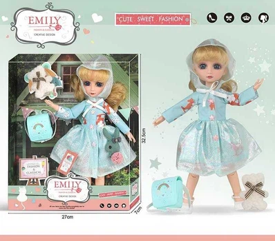 Кукла QJ 136 D вихованець, аксесуари, в коробці
