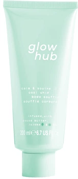 Крем-суфле для тіла Glow Hub Body Edit Body Butter Зволожувальне та пом'якшувальне 200 мл (5019607255848)