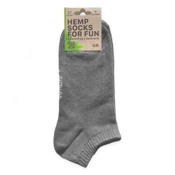 Шкарпетки Jo Hemp з конопель короткі Сірі 42-44