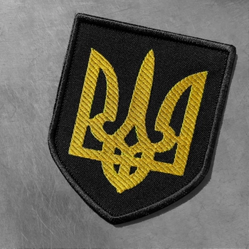 Шеврон на липучці TM IDEIA Герб України 8х10 см (800029453)