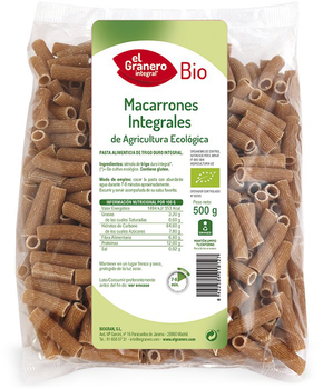 Макарони El Granero Whole Pasta Bio 500 г (8422584018127)