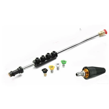Насадка для мойки 5 сменных сопел + головка фреза для Karcher К2 К3 К4 К5 K6 K7