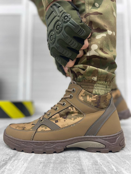 Тактичні кросівки Tactical Shoes Піксель 44