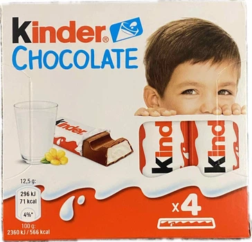 Шоколад молочний Kinder Chocolate з молочною начинкою 4шт*12,5г