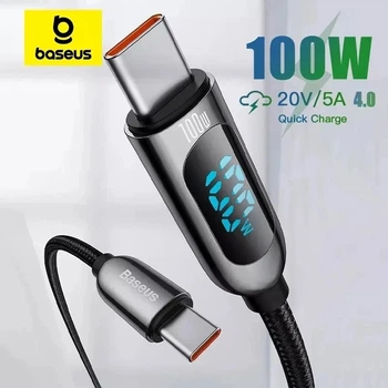 Кабель Baseus Type-C PD 100w Fast Charge (с дисплеем) Black 2м