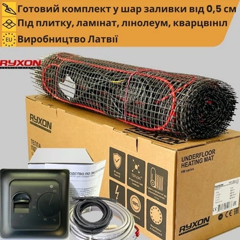 Теплый пол под плитку Ryxon 200 Вт + механический черный термостат 2,5 м²