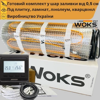 Нагревательный мат теплый пол Woks (Україна) 160&nbsp;Вт/м² 1,5 м²+програмируемый черный термостат