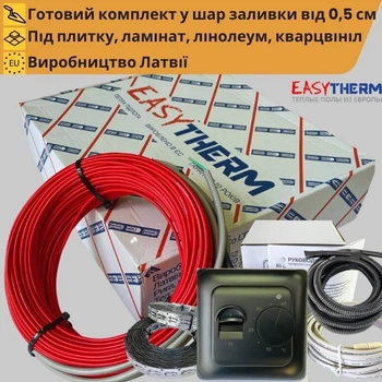 Теплый пол комплект EasyTherm + механический черный регулятор. Нагревательный кабель на 0,7-1,2 м²