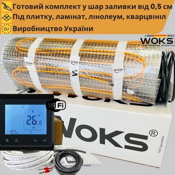 Нагревательный мат теплый пол Woks (Україна) 160&nbsp;Вт/м² 12,0 м²+Wi-Fi черный термостат