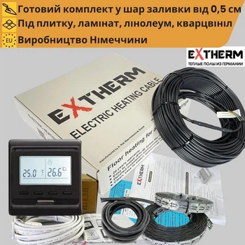 Теплый пол в стяжку Extherm 20 Вт+программируемый черный черный термостат. Кабель греющий 1-1,8 м² (200 Вт)