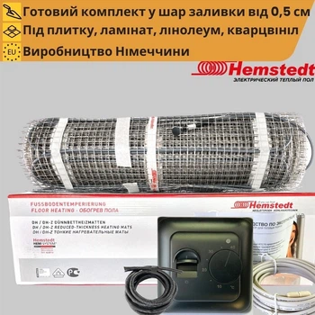 Нагревательный мат Hemstedt Di Si H 4,0 м² + терморегулятор механический черный. Комплект теплого пола под плитку