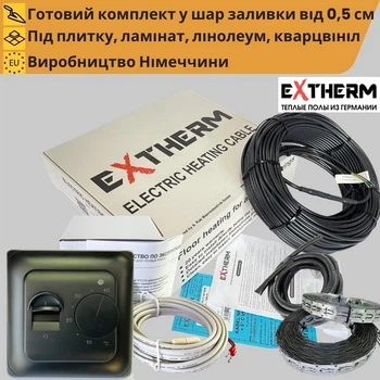Теплый пол в стяжку Extherm 20 Вт +механический черный термостат.Кабель греющий 1-1,8 м² (200 Вт)
