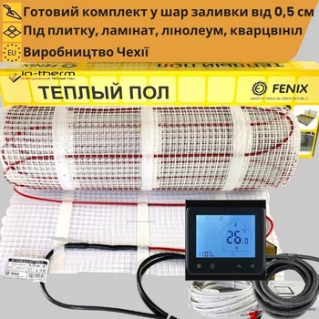 Нагревательный мат In-Therm ECO + Wі-Fi черный терморегулятор. Комплект теплого пола под плитку 0,5 м²