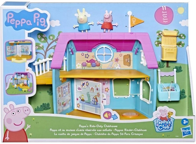 Ігровий будиночок Hasbro Clubhouse Свинки Пеппи (5010994118419)