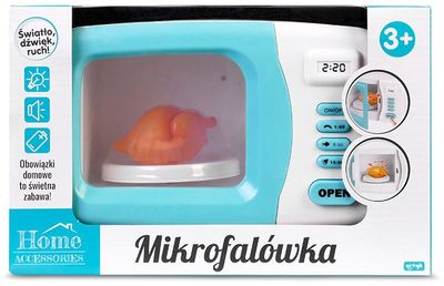 Mikrofalowka Artyk Home Accessories (5901811118623)