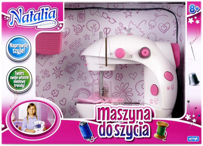 Швейна машина Artyk Natalia Home Accessories (5901811123542)