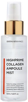Mgiełka do twarzy Dermarssance Highprime Collagen Film kolagenowa 50 ml (8809630091684)