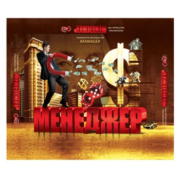 Настольная игра Danko Toys Менеджер DTG28-U 4230392