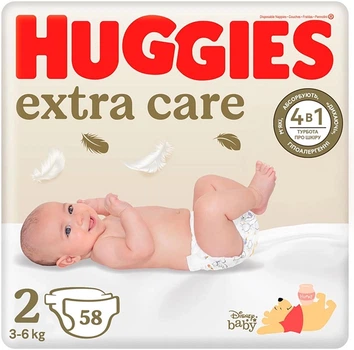 Підгузники дитячі Huggies Extra Care №2 58шт 3-6кг