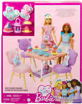 Zestaw do zabawy Mattel Barbie Moja Pierwsza Barbie Podwieczorek (0194735131617)