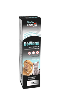 AnimAll VetLine DeWorm антигельминтный препарат для щенков и котят суспензия, 5 мл