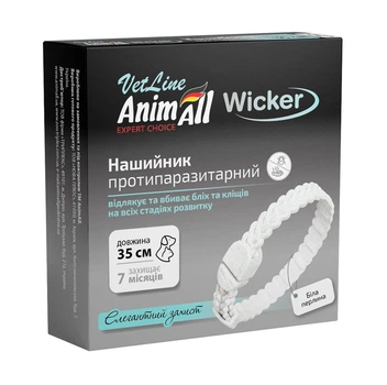 AnimAll VetLine Wicker - Нашийник протипаразитарний Вікер для собак і котів від бліх і кліщів 35 см, білий