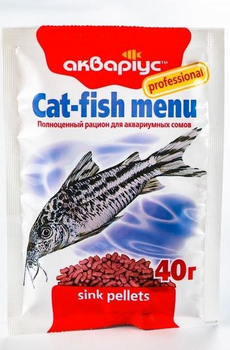 Корм Акваріус Меню для сомов