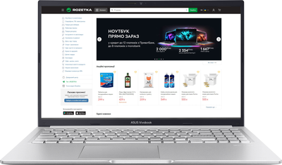 Ноутбук ASUS Vivobook 15 M1502YA-BQ161 (90NB0X22-M00AH0) Cool Silver / 15.6" IPS Full HD / AMD Ryzen 7 7730U / RAM 16 ГБ / SSD 512 ГБ