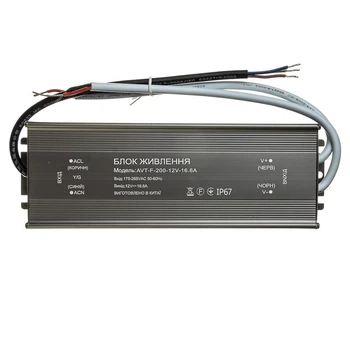 Led блок живлення AVT 200Вт 12V (герметичний) 16.66А