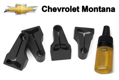 Упор (демпфер, накладка) замка дверей Chevrolet Montana (4 двери)