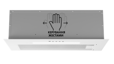 Вытяжка AKPO WK-12 Micra 700 white 60
