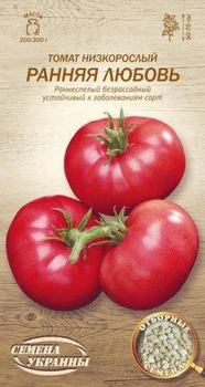 Томат Рання любов Насіння України 0,1г