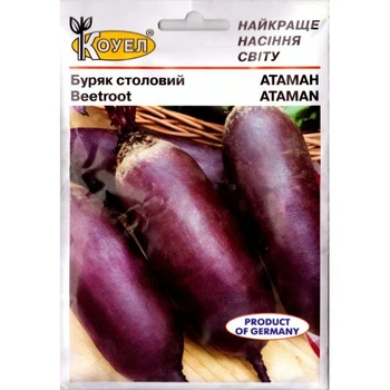 Буряк столовий Аиаман Коуел 3 г