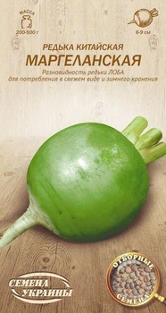 Редька Маргеланська Насіння України 1г