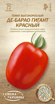 Томат Де Барао Гігант червоний Насіння України 0,1г