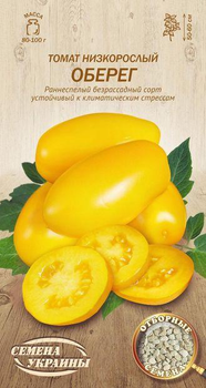Томат Оберіг Насіння України 0,1г