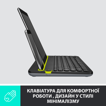 Klawiatura Bluetooth Logitech Multi-Device Keyboard K480 Black (920-006368)