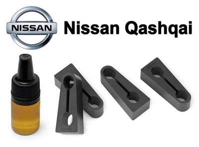 Упор (демпфер, накладка) замка дверей Nissan Qashqai з 2023 (4 двері)