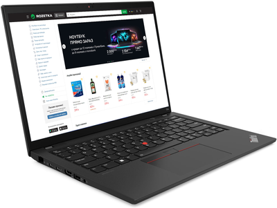 Ноутбуки Lenovo Thinkpad купить в Киеве: цены, отзывы - ROZETKA