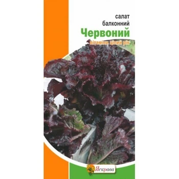 Семена Салат Балконный красный Яскрава 1 г