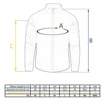 Куртка Helikon-Tex Wolfhound Climashield Apex Coyote 3XL