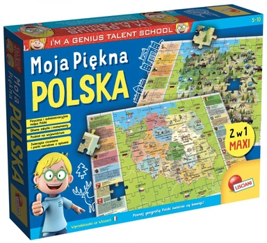 Zestaw puzzli Lisciani Mały Geniusz Moja Polska 70 x 50 cm 2 x 108 elementów (8008324042043)