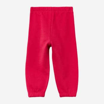 Спортивні штани джогери дитячі OVS 1899640 92 см Червоні (8057274568257)