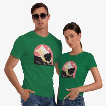 Парні футболки JHK "I love you dear" 4XL Зелений (MD-36-537-30-16)