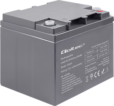 Акумуляторна батарея Qoltec AGM 12V 45Ah max 540A 53035 (5901878530352)