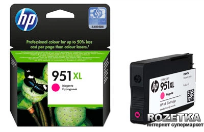 Картридж HP No.951 XL OJ Pro 8100 N811a/N811d Magenta (CN047AE)