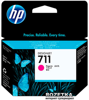 Картридж HP 711 DesignJet T120/T520 Magenta (CZ131A)