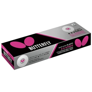 Шарики Butterfly R40+ 3* 12pcs