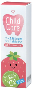 Дитяча зубна паста від 0 до 8 років Ci medical Child Care Strawberry Mint 70 мл (4560191820253)