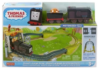 Ігровий набір Fisher Price Thomas and Friends Electrically Driven 21 деталь (194735164202)